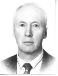 Фирганг Е.В.