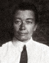 Цубербиллер О.Н.