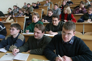 Минобрнауки России проведет конкурс, по результатам которого обновит перечень опорных вузов – Васильева