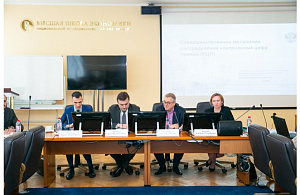 Разработка новой модели распределения бюджетных мест в вузах