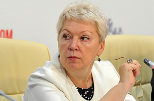 Васильева рассказала, какие профессии появятся в колледжах