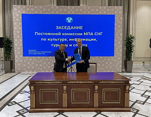 Компания Лань и E-LINE PRESS, официальный представитель и партнер зарубежных издательств и мировых производителей электронных ресурсов в Республике Узбекистан, заключили Соглашение о сотрудничестве.