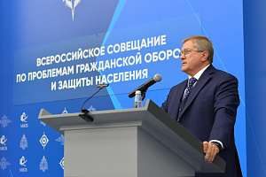 Российские вузы переходят на новый уровень безопасности