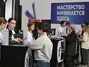 Конкурс в колледжи вырос до 3,2 заявления на бюджетное место
