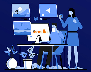 Бесплатный интенсив по созданию тестов в Moodle для преподавателей