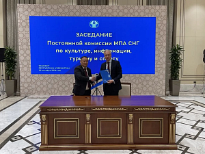 Компания Лань и E-LINE PRESS, официальный представитель и партнер зарубежных издательств и мировых производителей электронных ресурсов в Республике Узбекистан, заключили Соглашение о сотрудничестве.