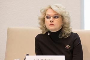 59% учеников выбирают колледжи – Голикова