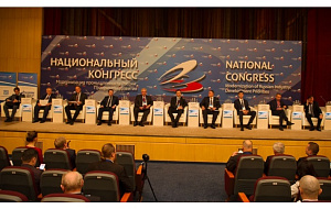 Рост доли негосударственного финансирования научных разработок является одним из важных условий технологического прорыва