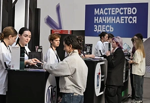 Конкурс в колледжи вырос до 3,2 заявления на бюджетное место
