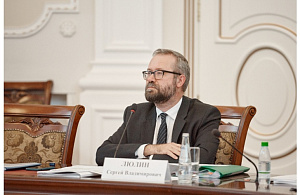 Министры науки обсудили роль науки и технологий в обществе